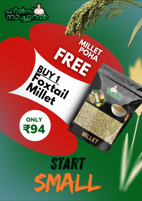 Hillsnatural Offer Product